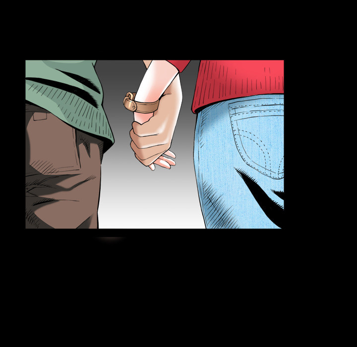 Birthday Present Chapter 1 image 12
