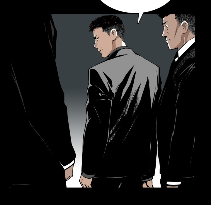 Birthday Present Chapter 1 image 129