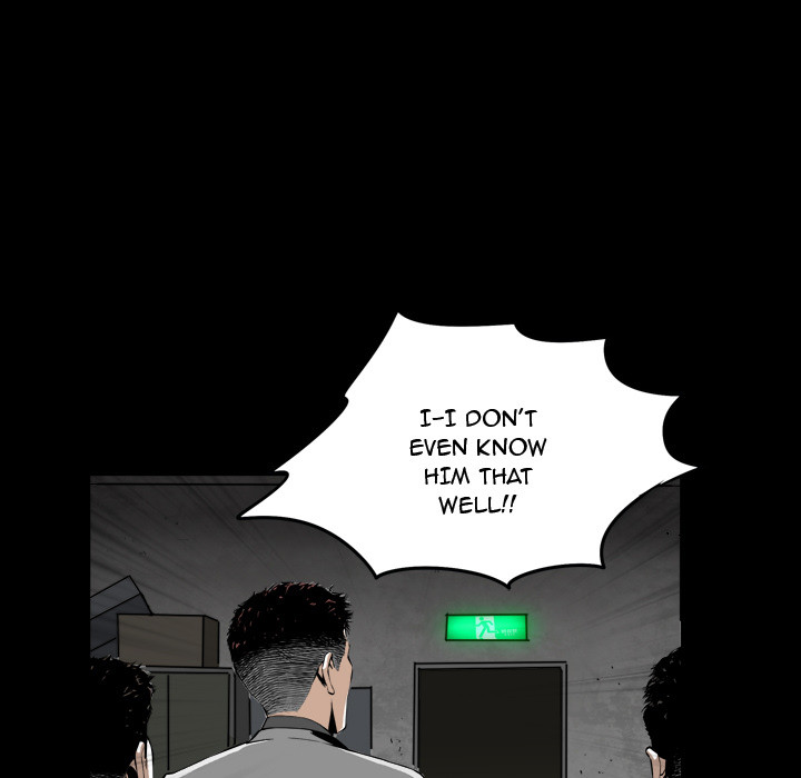 Birthday Present Chapter 1 image 133