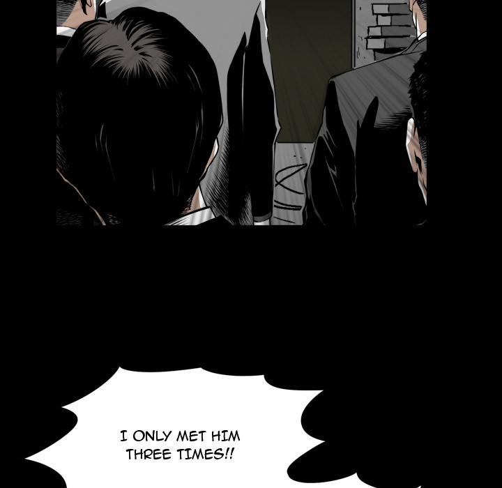 Birthday Present Chapter 1 image 134