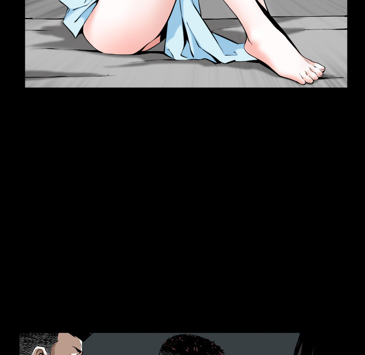 Birthday Present Chapter 1 image 136