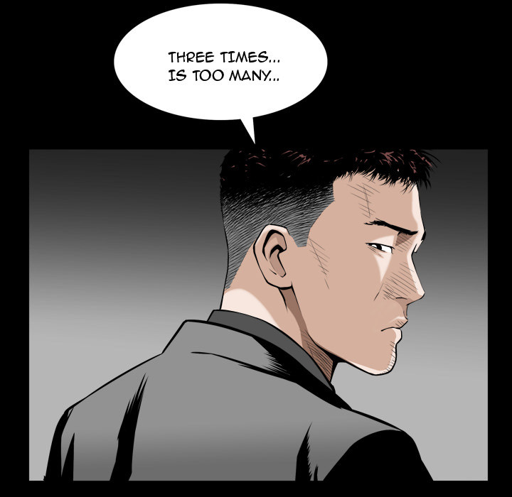 Birthday Present Chapter 1 image 138