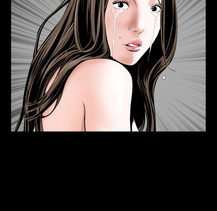 Birthday Present Chapter 1 image 140
