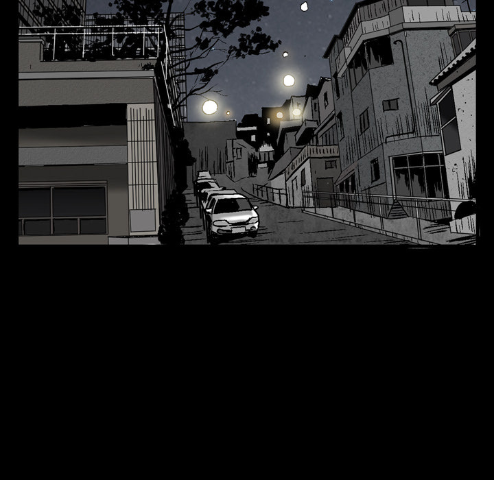 Birthday Present Chapter 1 image 18