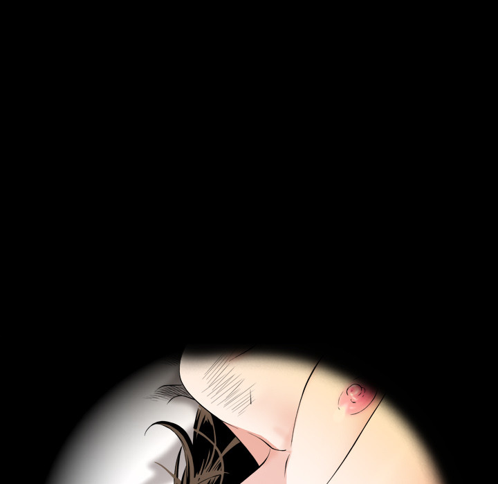 Birthday Present Chapter 1 image 40