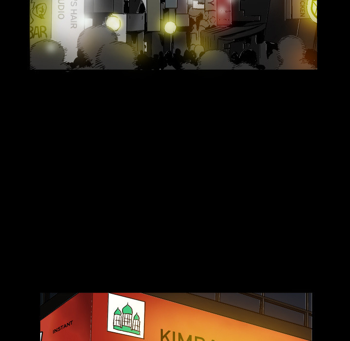 Birthday Present Chapter 1 image 4