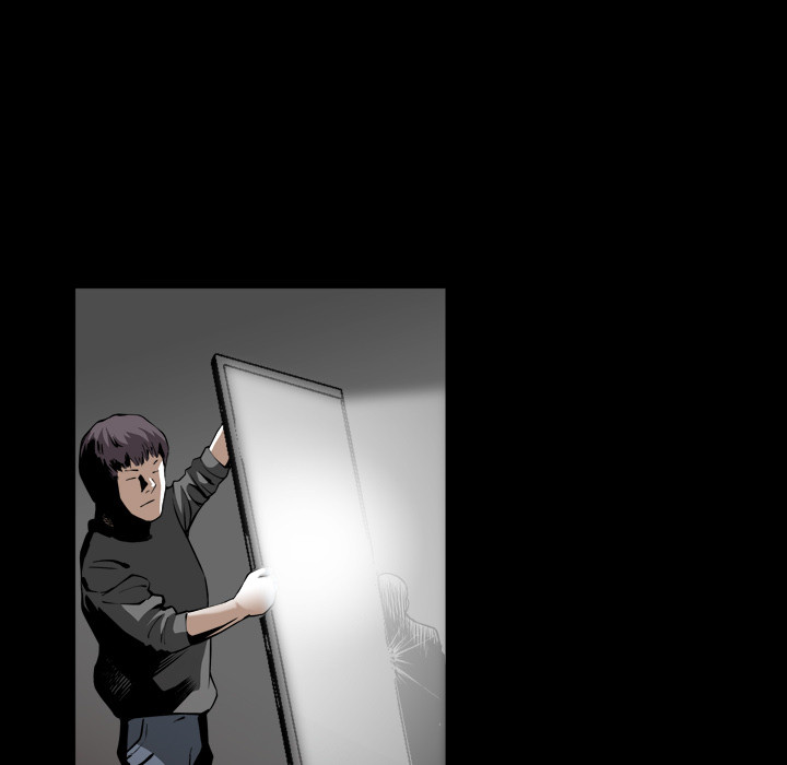 Birthday Present Chapter 1 image 67