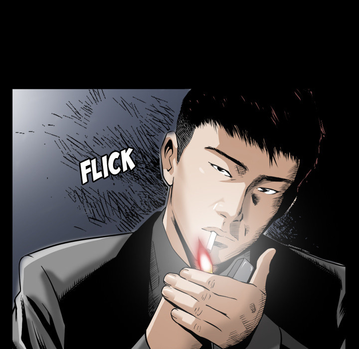 Birthday Present Chapter 1 image 70