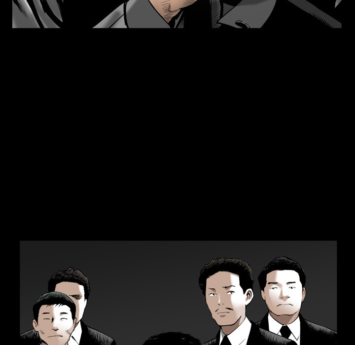 Birthday Present Chapter 1 image 71