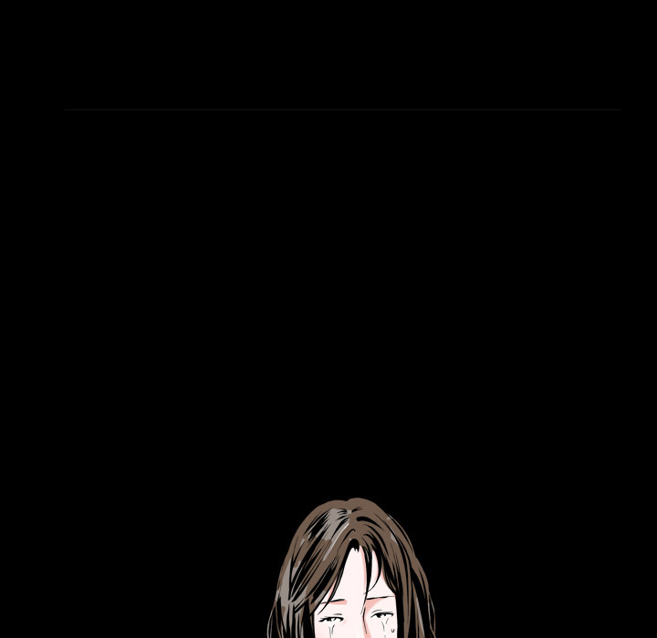 Birthday Present Chapter 1 image 77