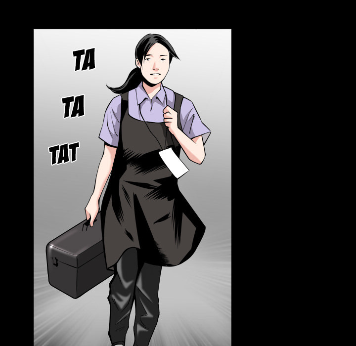 Birthday Present Chapter 1 image 81