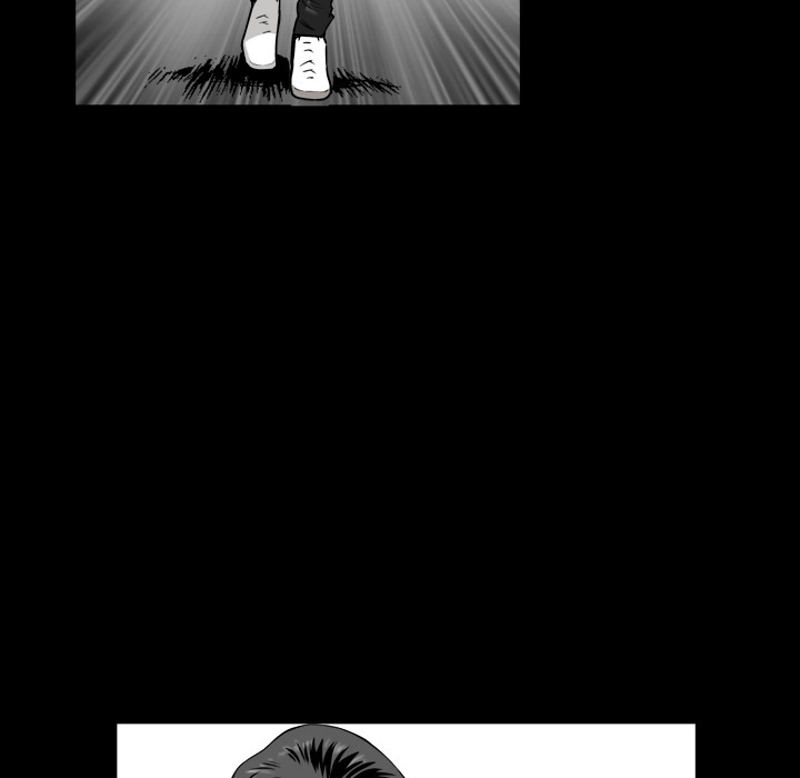 Birthday Present Chapter 1 image 82