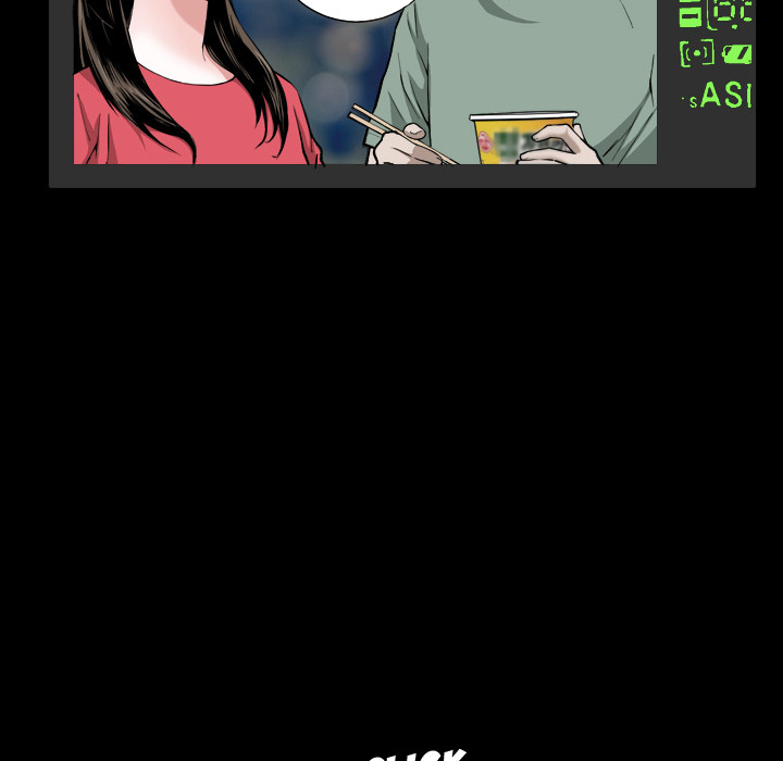 Birthday Present Chapter 1 image 8