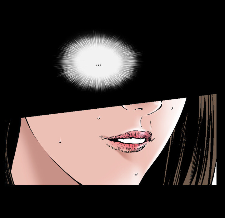 Birthday Present Chapter 1 image 92