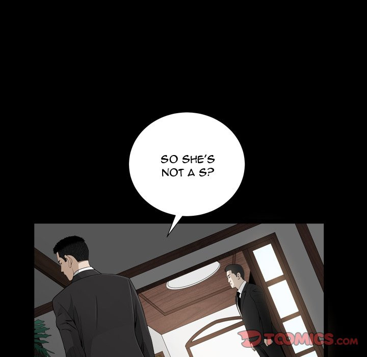 Birthday Present Chapter 10 image 101
