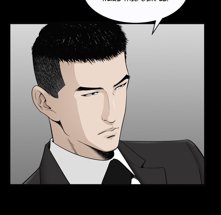 Birthday Present Chapter 10 image 13