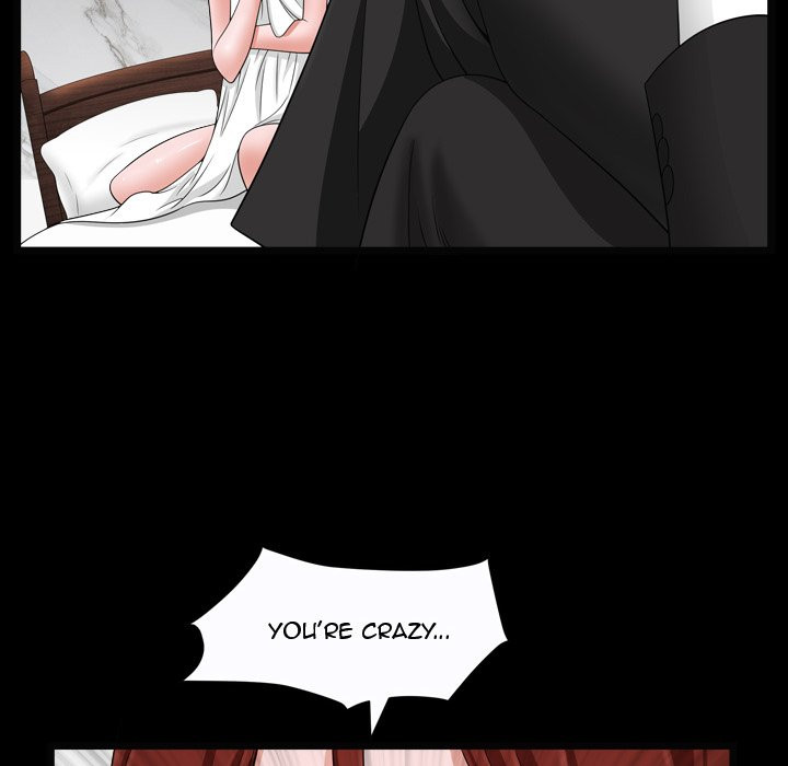 Birthday Present Chapter 10 image 21