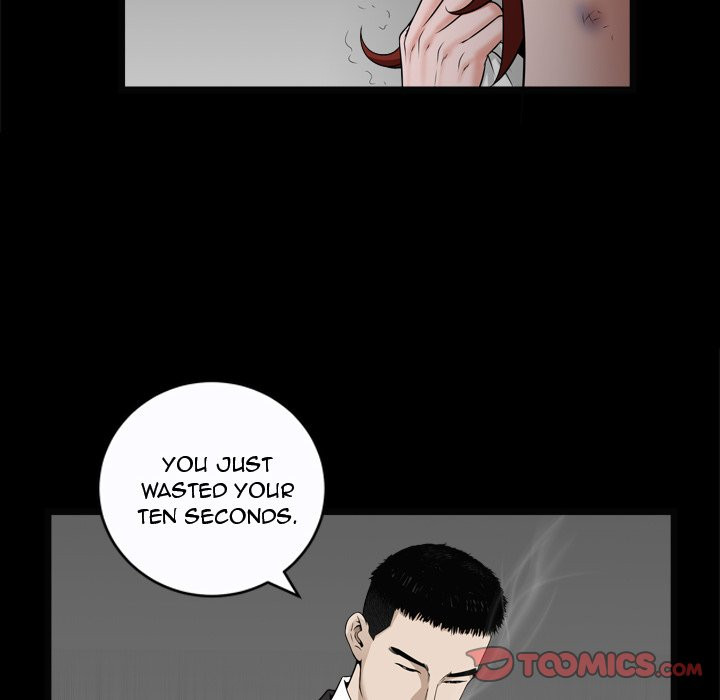 Birthday Present Chapter 10 image 47