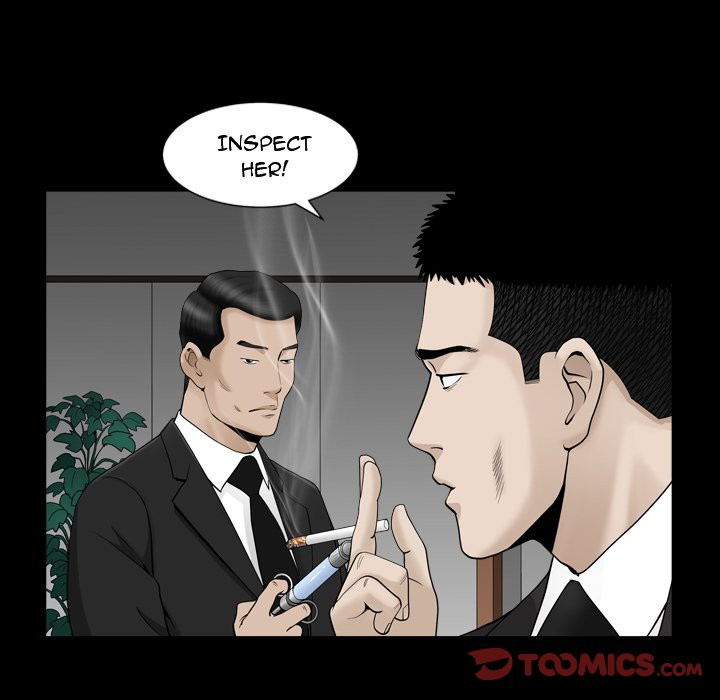 Birthday Present Chapter 10 image 56