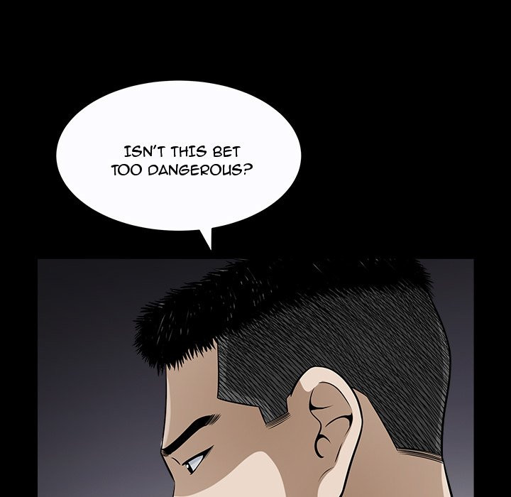 Birthday Present Chapter 11 image 106