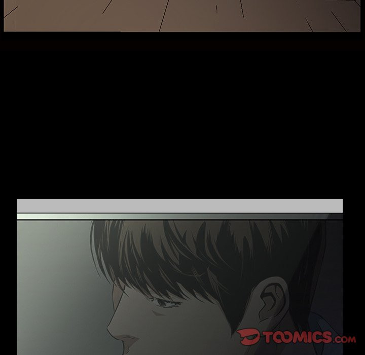 Birthday Present Chapter 11 image 13