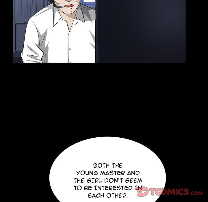 Birthday Present Chapter 11 image 17