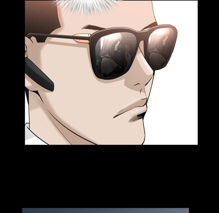 Birthday Present Chapter 11 image 24
