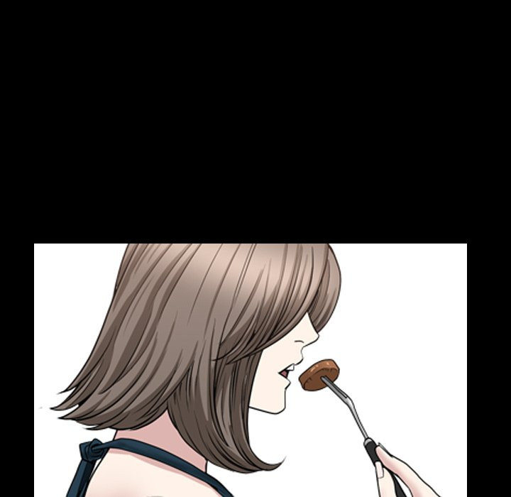 Birthday Present Chapter 11 image 27