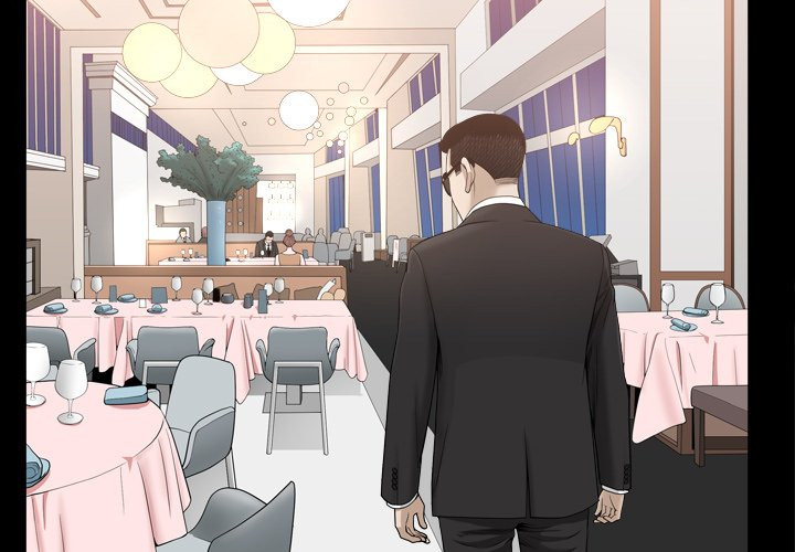 Birthday Present Chapter 11 image 2