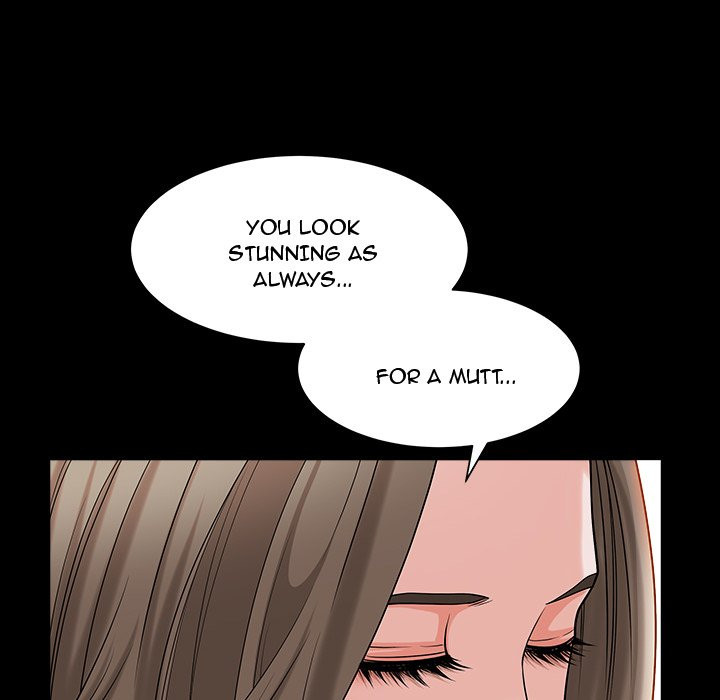 Birthday Present Chapter 11 image 31