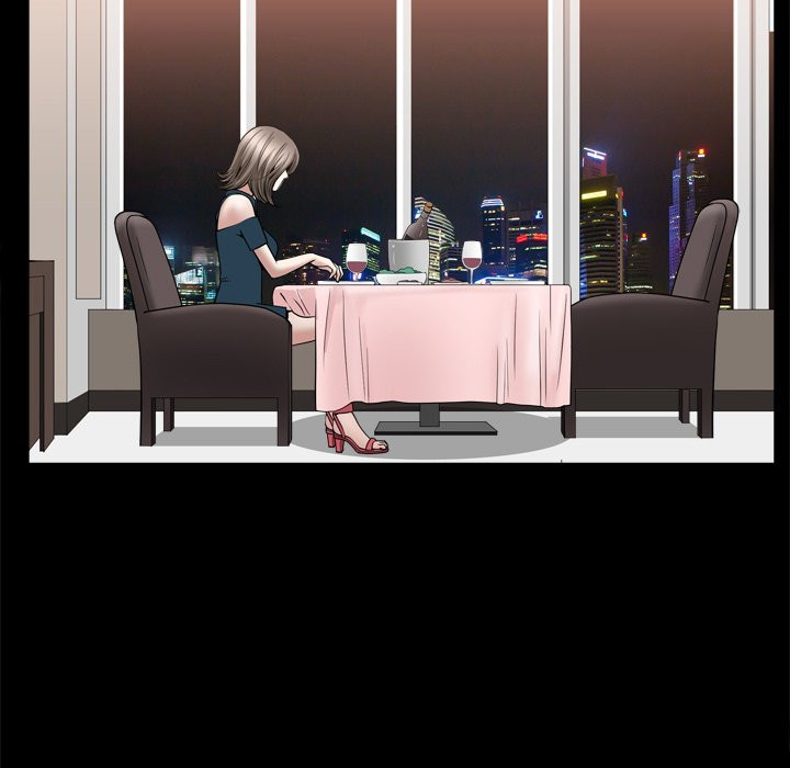 Birthday Present Chapter 11 image 4
