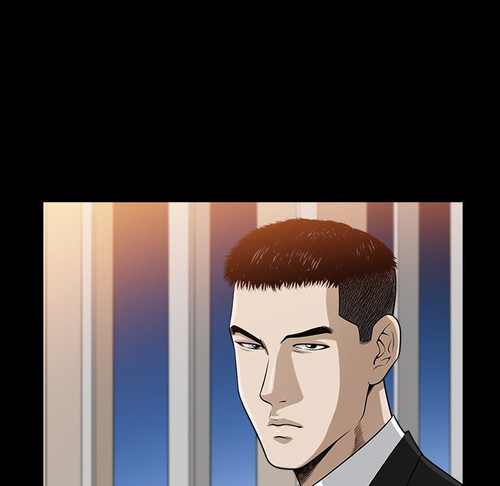 Birthday Present Chapter 11 image 76