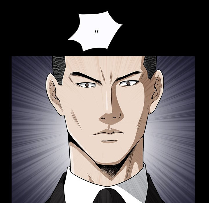 Birthday Present Chapter 11 image 79