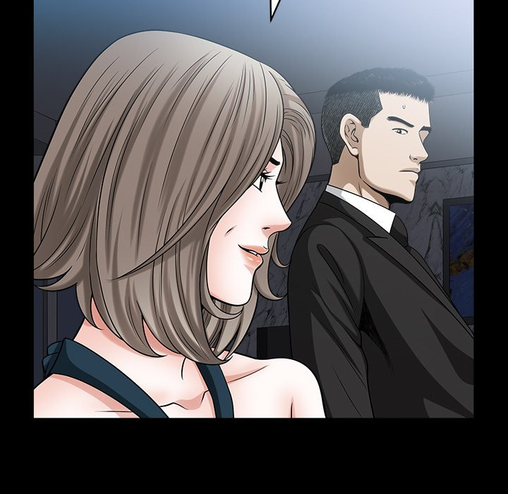 Birthday Present Chapter 11 image 88