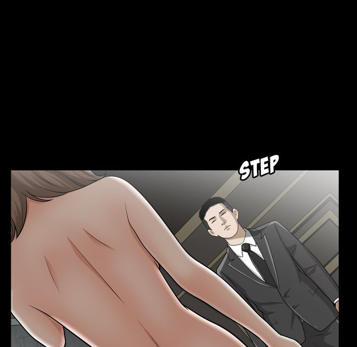 Birthday Present Chapter 12 image 17