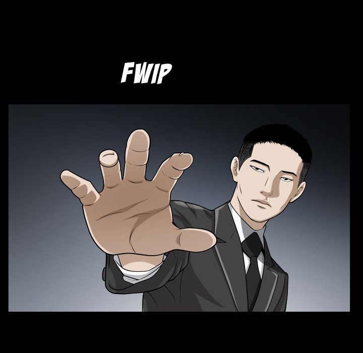 Birthday Present Chapter 12 image 20