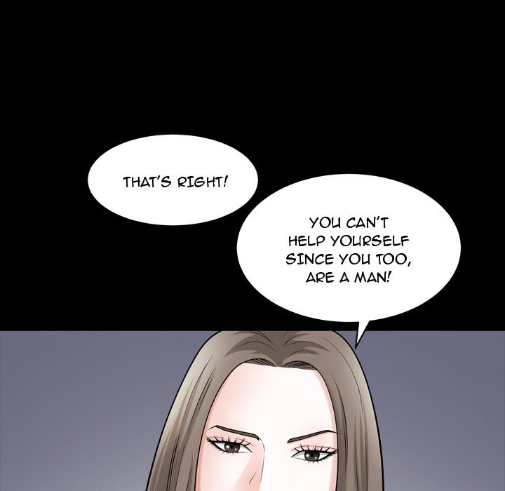 Birthday Present Chapter 12 image 21