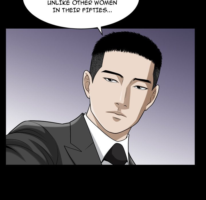 Birthday Present Chapter 12 image 26