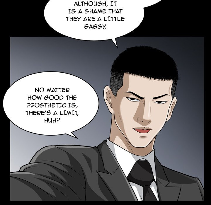 Birthday Present Chapter 12 image 32