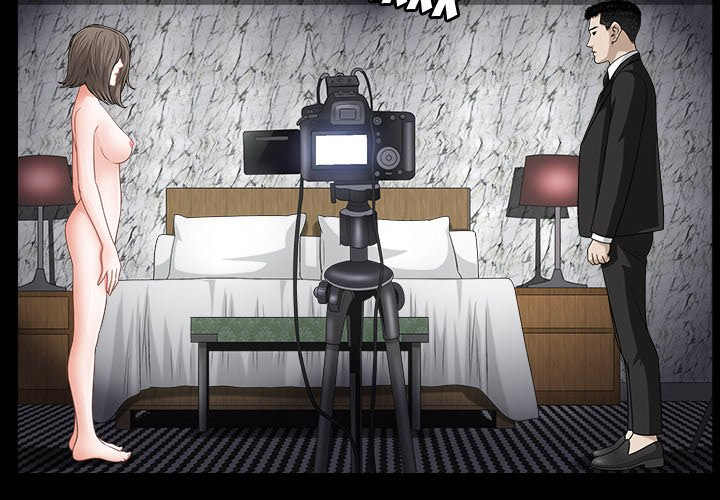 Birthday Present Chapter 12 image 3