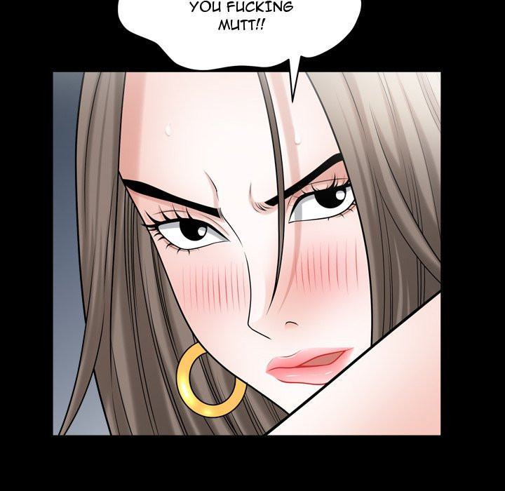Birthday Present Chapter 12 image 42