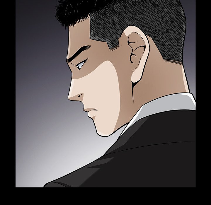 Birthday Present Chapter 12 image 5