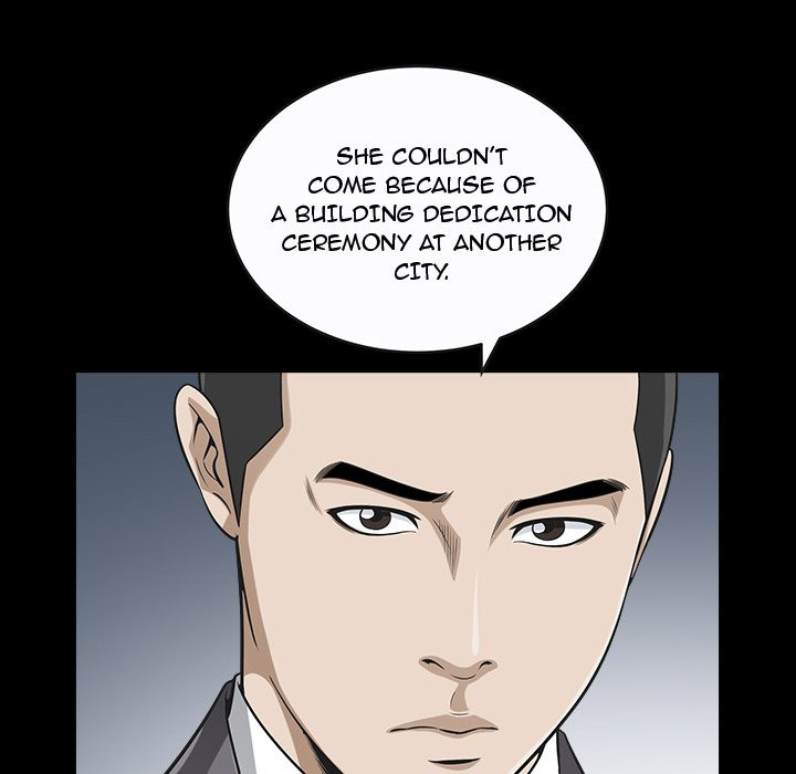 Birthday Present Chapter 12 image 69