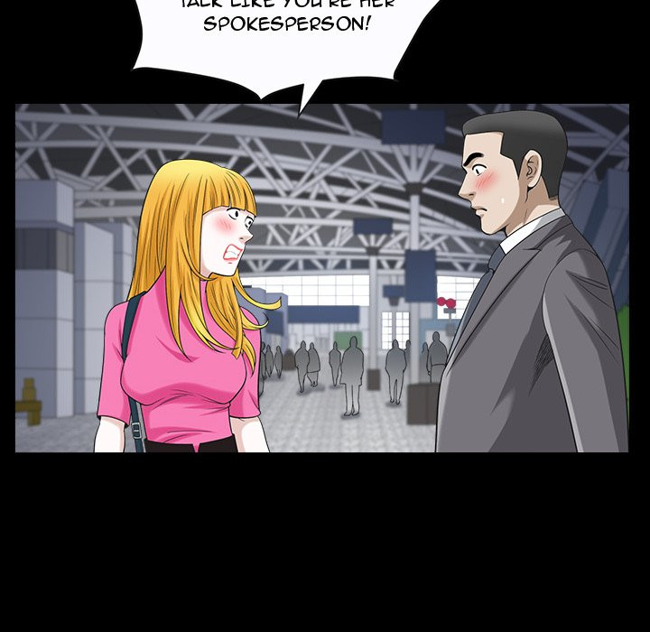 Birthday Present Chapter 12 image 71
