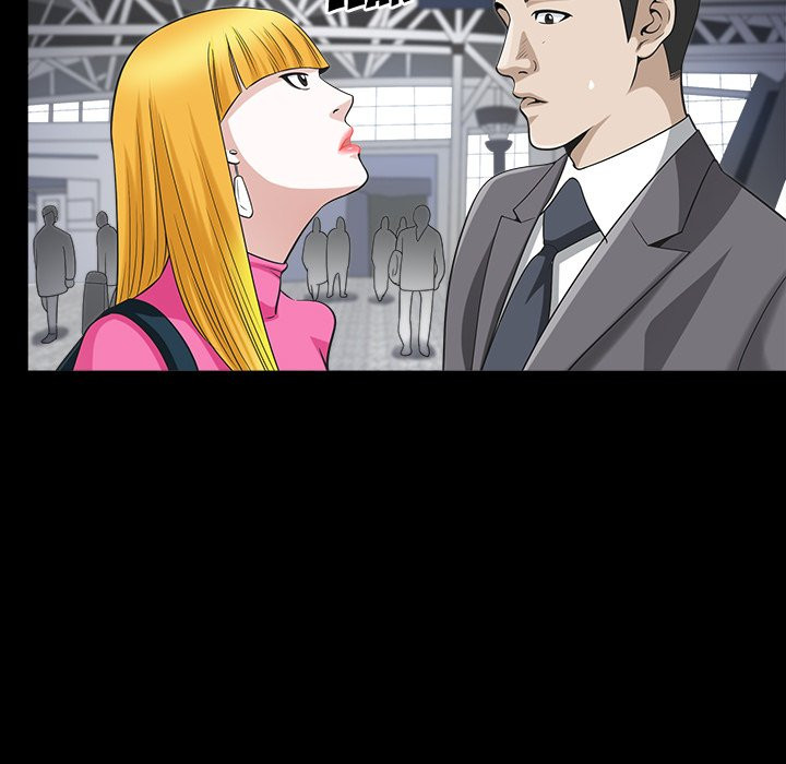 Birthday Present Chapter 12 image 74