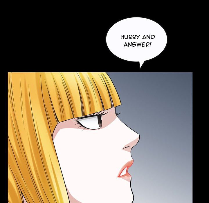 Birthday Present Chapter 12 image 78