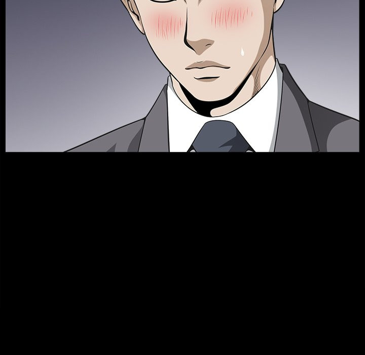 Birthday Present Chapter 12 image 80