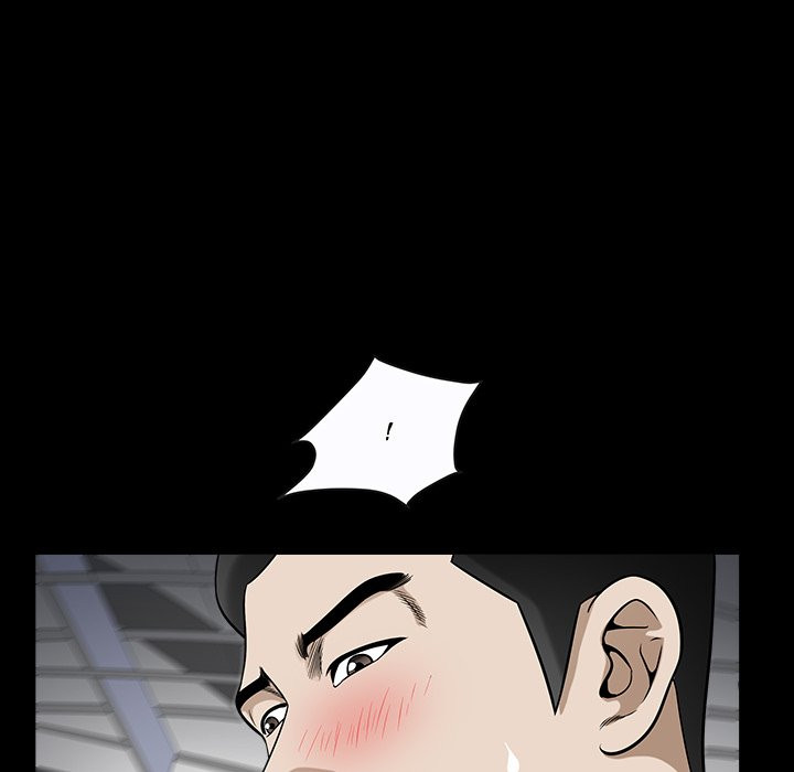 Birthday Present Chapter 12 image 82