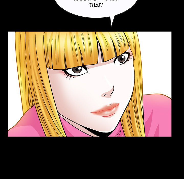 Birthday Present Chapter 12 image 84