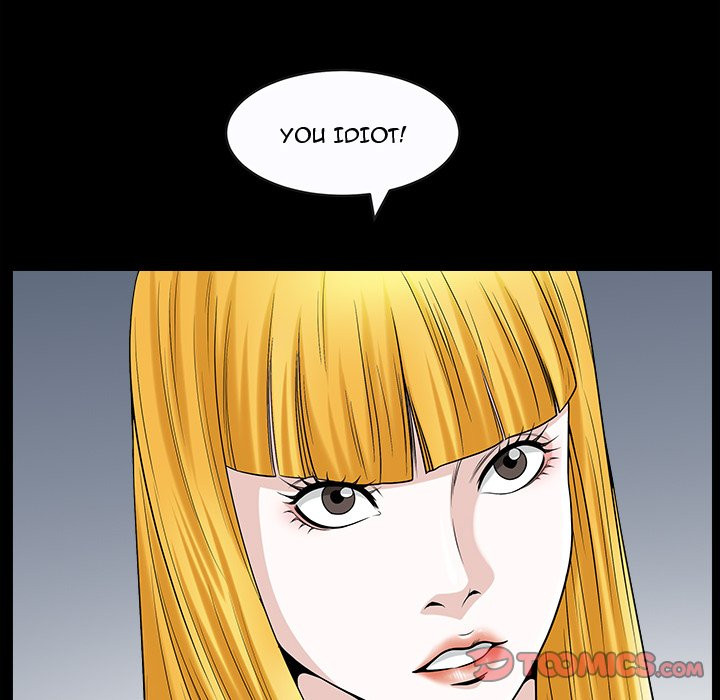 Birthday Present Chapter 12 image 91